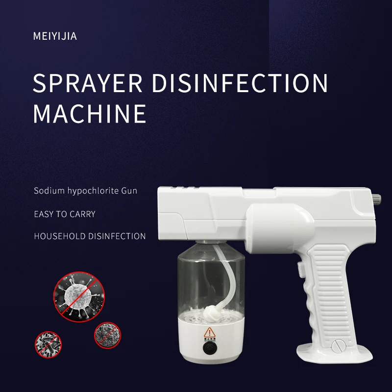  Изящный дымчатый синий луч nano spray sodium chlorite gun