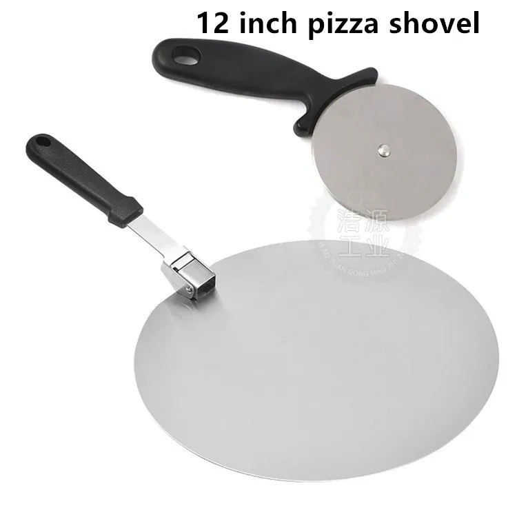 Stainless steel folding pizza spatula two-piece plastic handle big round spatula cake spatula set baking transfer tool