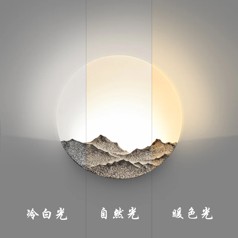 New Modern round Chinese Brass Wall Sconce Lamp Energy Saving Natural Marble Light for Living Room Corridor Bedroom