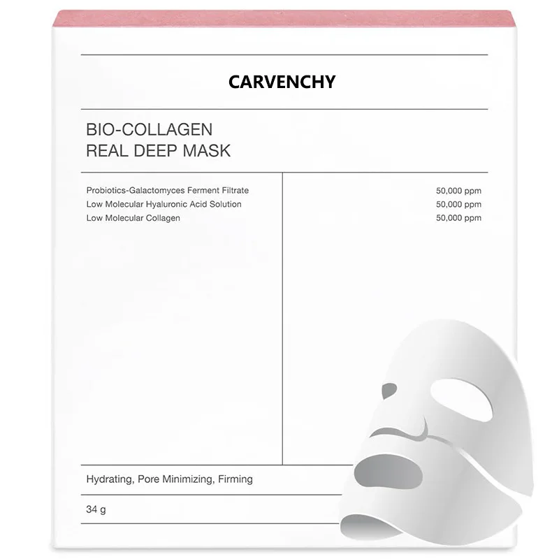 Маска для лица Корейская BIO-COLLAGEN настоящая глубокая увлажняющая минимизации пор укрепляющая средства по уходу за кожей косметические