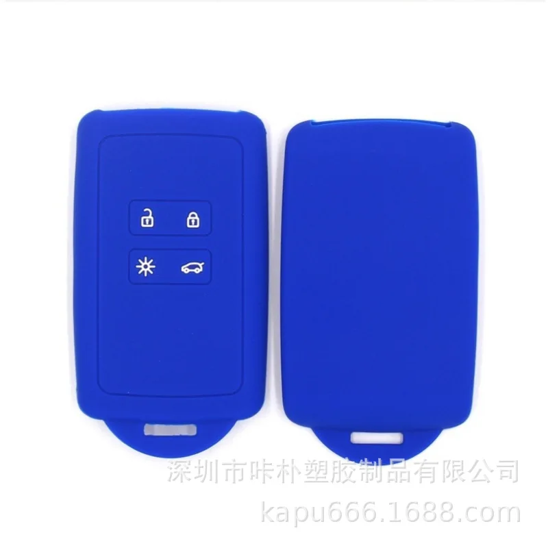 Silicone Car Key Case for Renault Kadjar Koleos Clio Scenic Megane Duster Sandero Captur Twingo