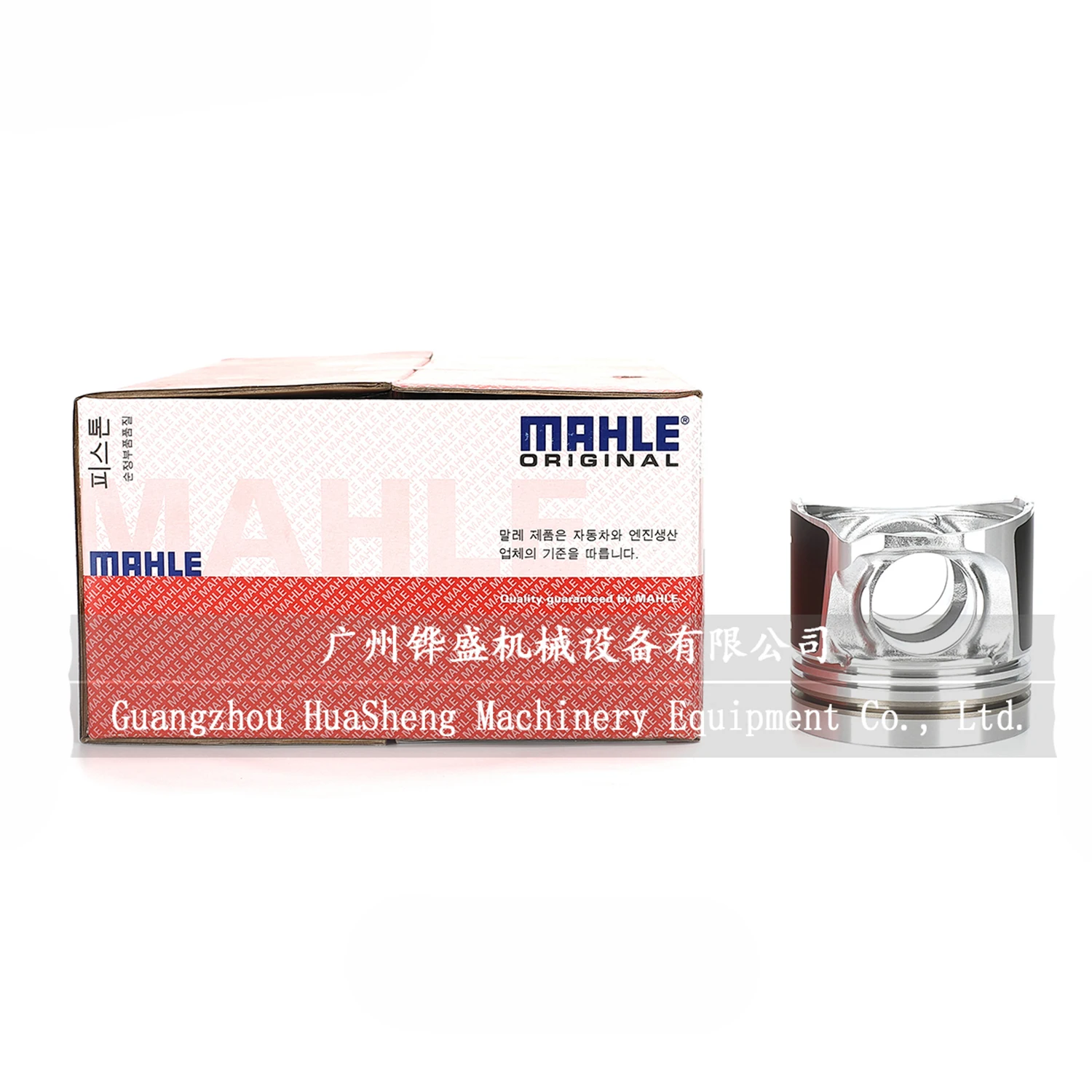 Genuine MAHLE Manufacturer 2129-1110  VOE21291110 Deutz 2012 Volvo D6E Piston For  EC210B Excavator Engine Parts