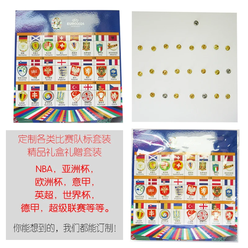 European Football Championship 2024 Copa América football soccer team club metal lapel brooch hard enamel epoxy pin badges