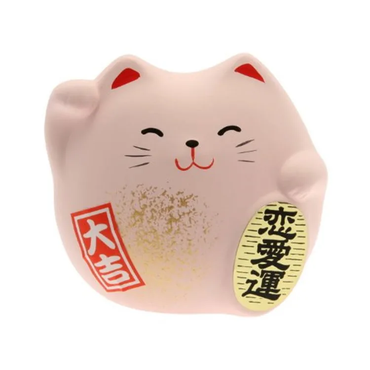 Pink Maneki Neko Collectible Figurine