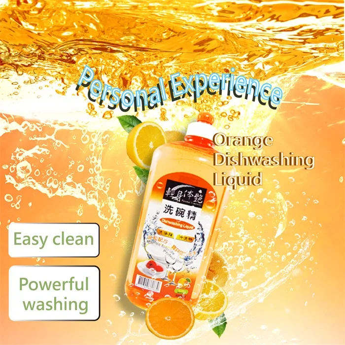 
High Quality Customized 1000ml Customized Factory Price Dish Washing Detergent Dishwashing Liquid 