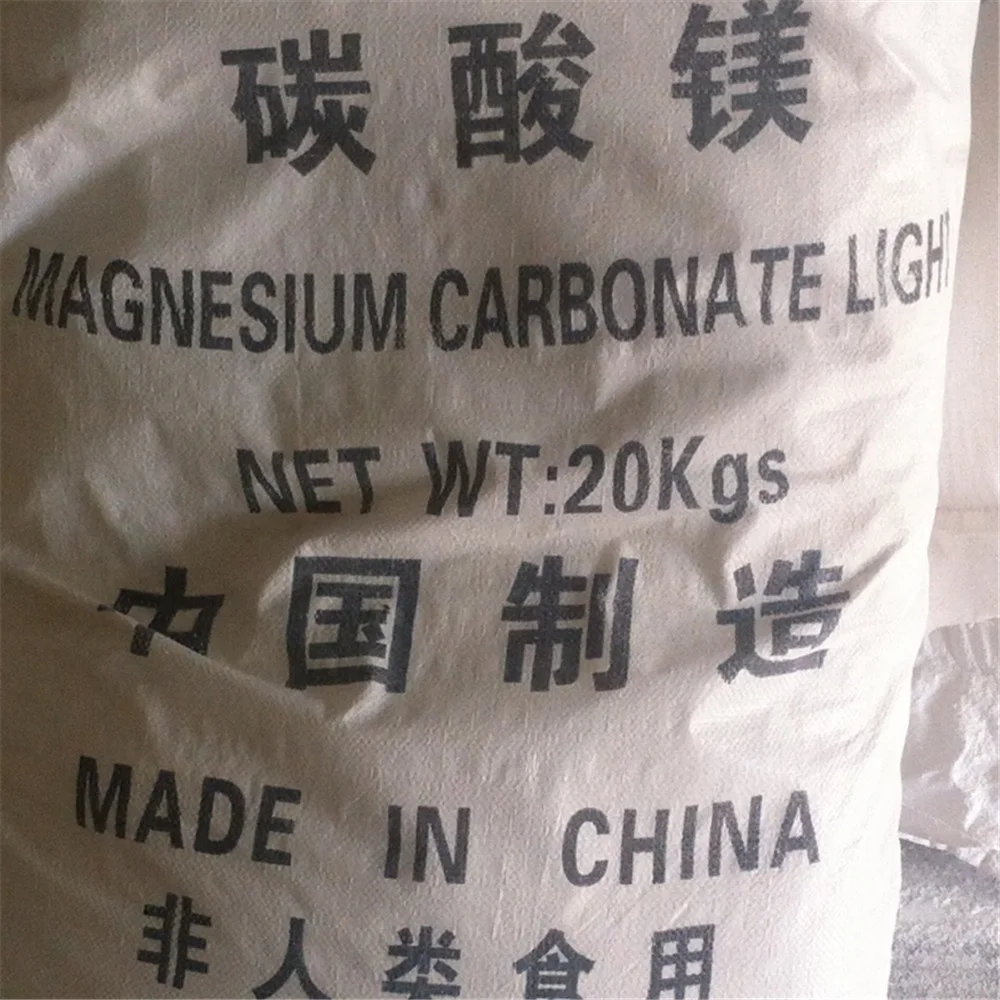 Professional supply of light magnesium carbonate 41-45% industrial grade light magnesium carbonate
