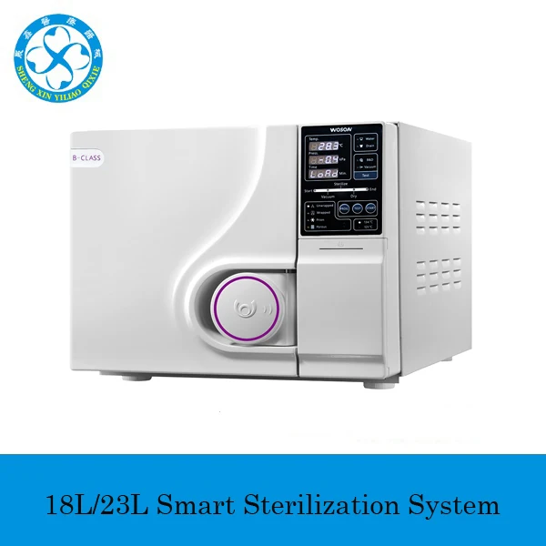 23L Dental Sterlizer System Smart Equipment For Dentists