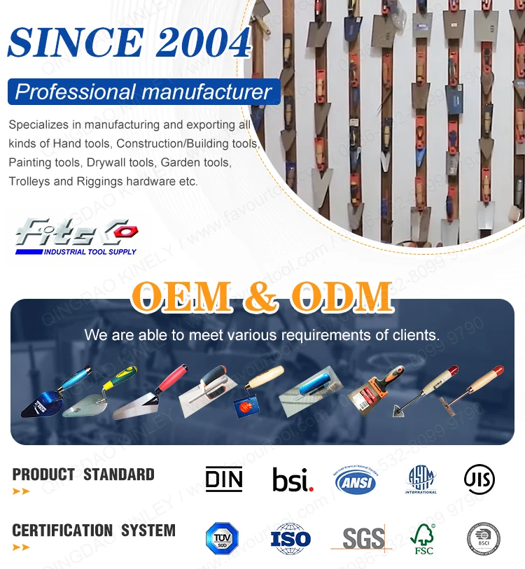 Premium Quality 8' Carbon Steel Forged Round Bricklaying Trowel With Rubber Handle