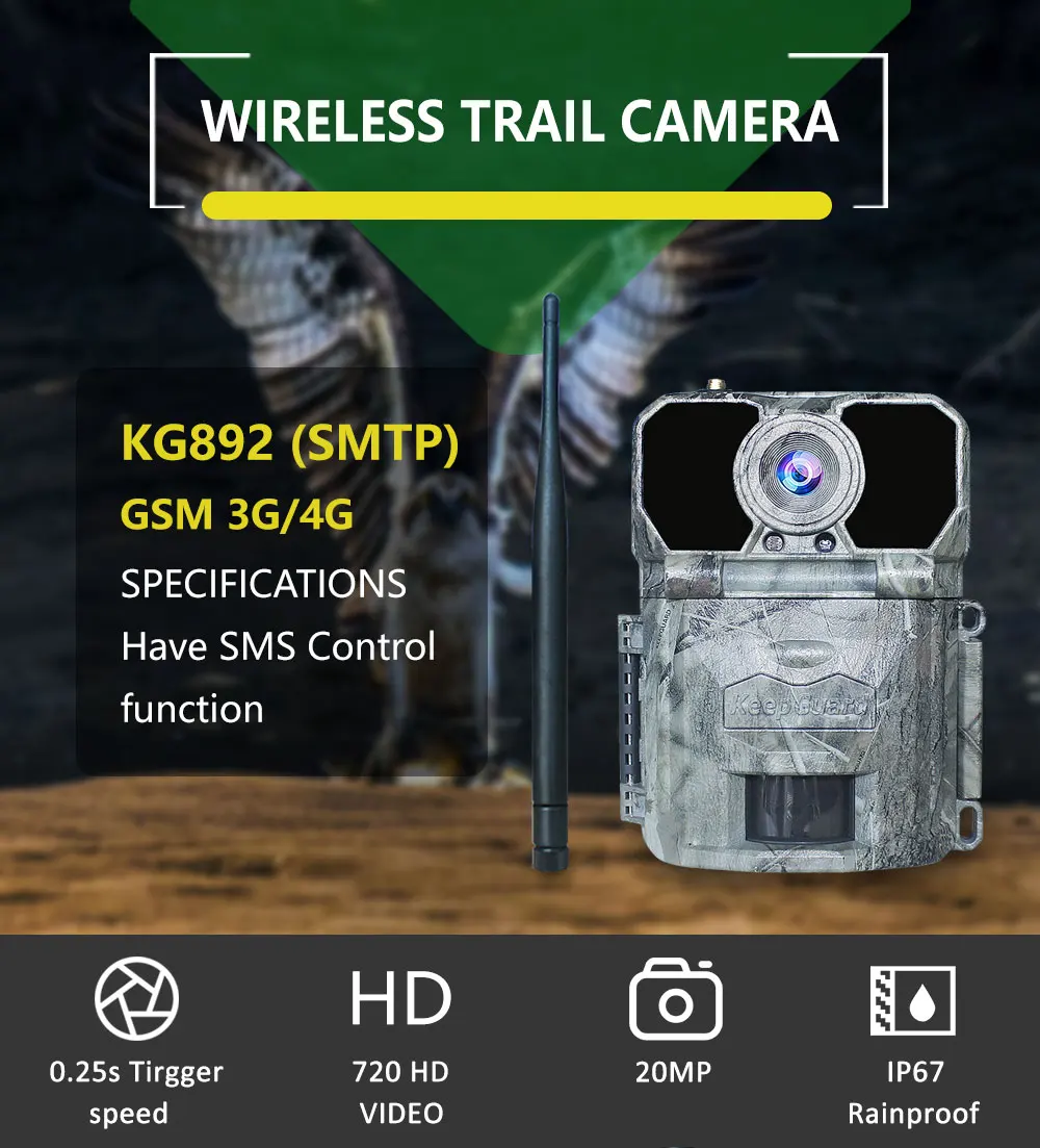 KG892 IP67 Waterproof HD 20MP GSM MMS Trail Game Camera for Animal Wildlife Surveillance