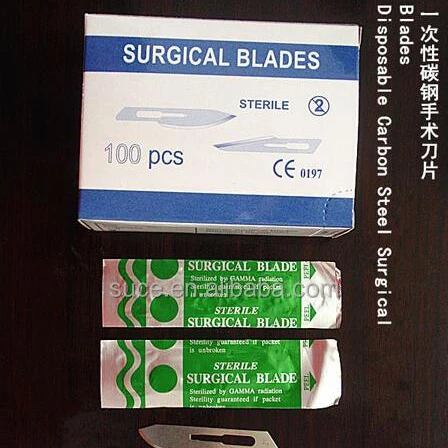 Disposable surgical scalpel/ scalpel blade