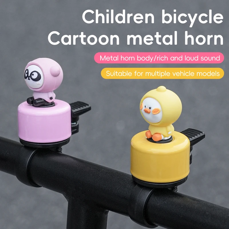 Mini Cartoon Kids Bicycle Bell Alloy Multicolor Bike Creative Ring Bell