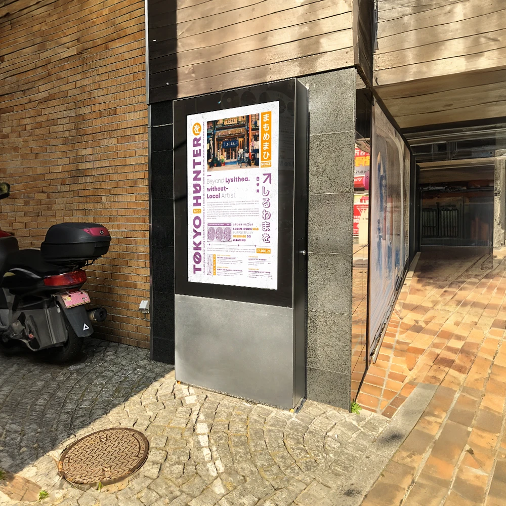 Sunlight Readable Waterproof Ip65 Outdoor Heavy Duty Digital Signage Lcd Advertising Display 86 Inch Outside Totem Display