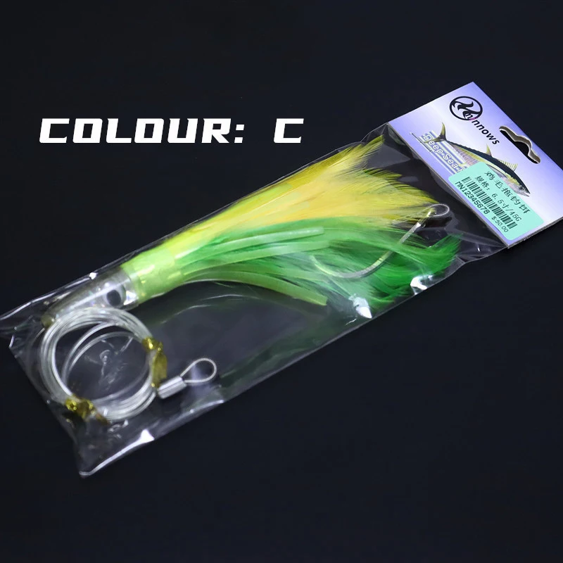 Sea Fishing Trolling Lure 6.5 inch Tuna Feathers