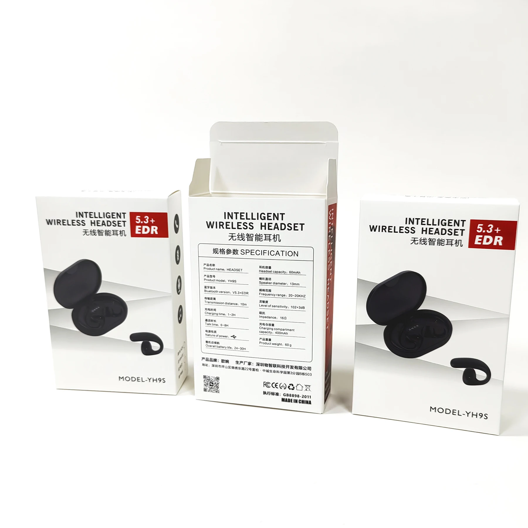 Custom Recyclable Bluetooth Earphone Packaging Box Wireless Bluetooth Electronics Products Paper Boxes