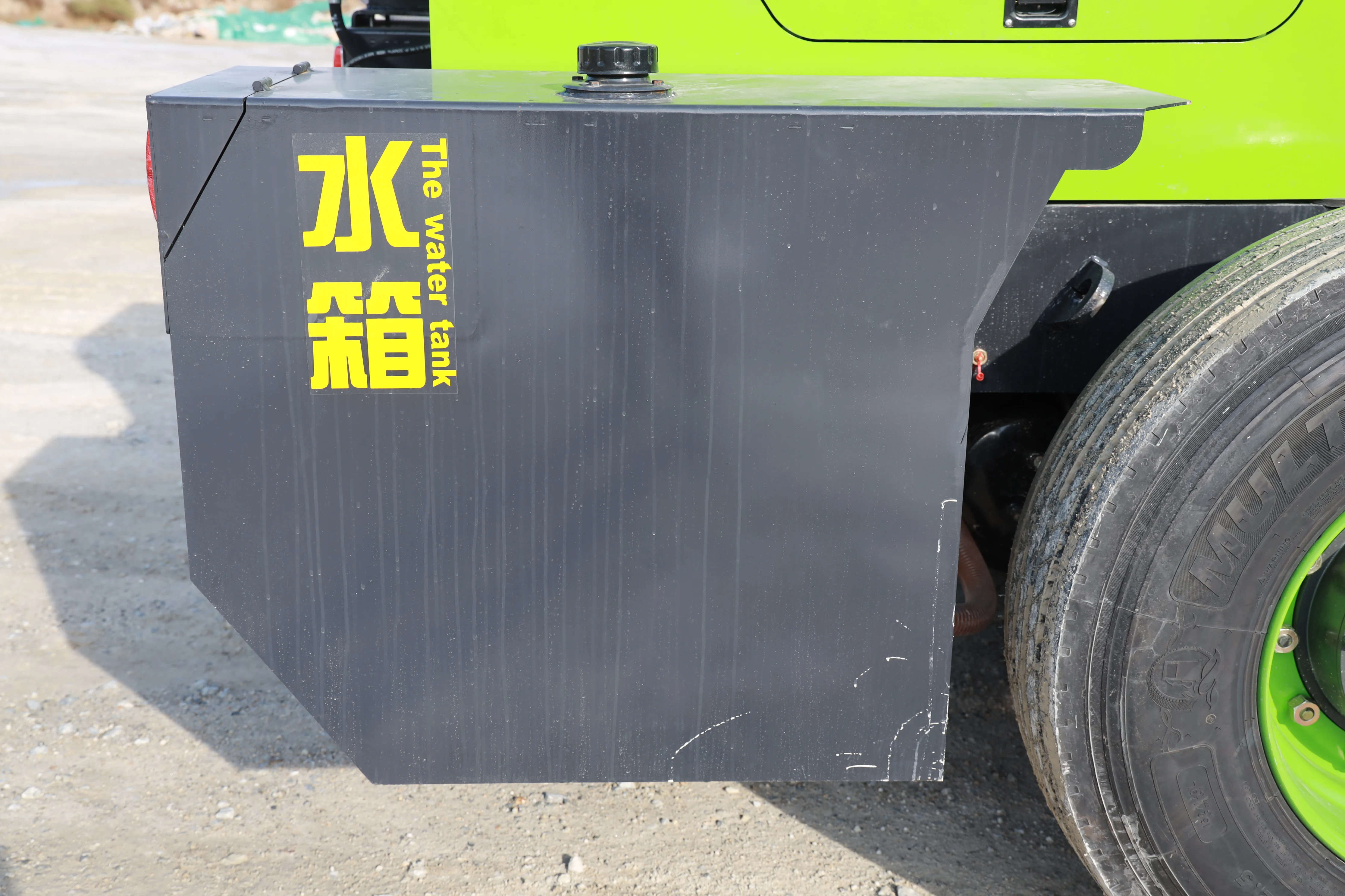 great automatic self feeding 3 cubic 3.5 cubic 4 cubic 6.5 cubic meter mobile cement concrete mixer with 270 degree rotation
