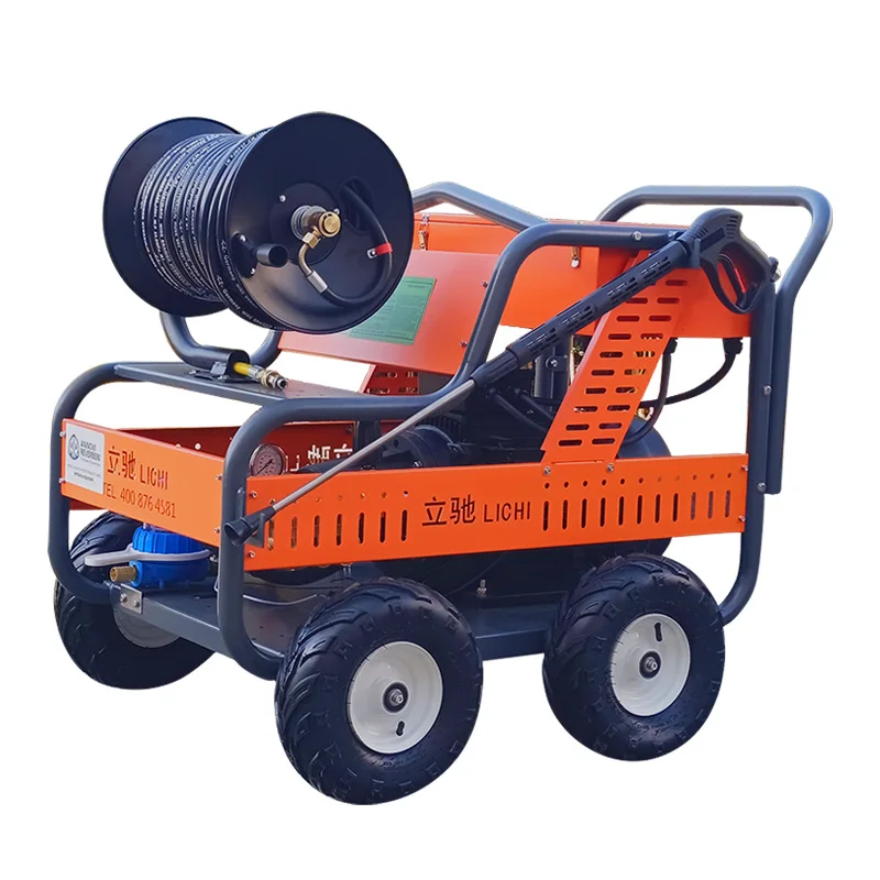 LC 250bar 30lpm electric high pressure pipe cleaning machine, professional equipment cleaning, dredging