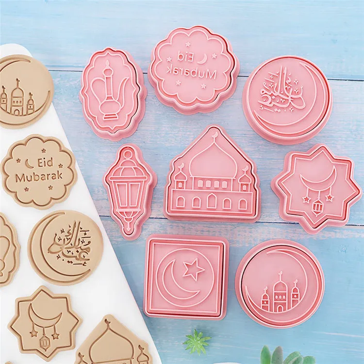 New Kitchen Products 2023 Eid Mubarak 8Pcs Cookie Cutters 3D Ramadan Islamic Muslim Biscuit Cutters Embossing Mold
