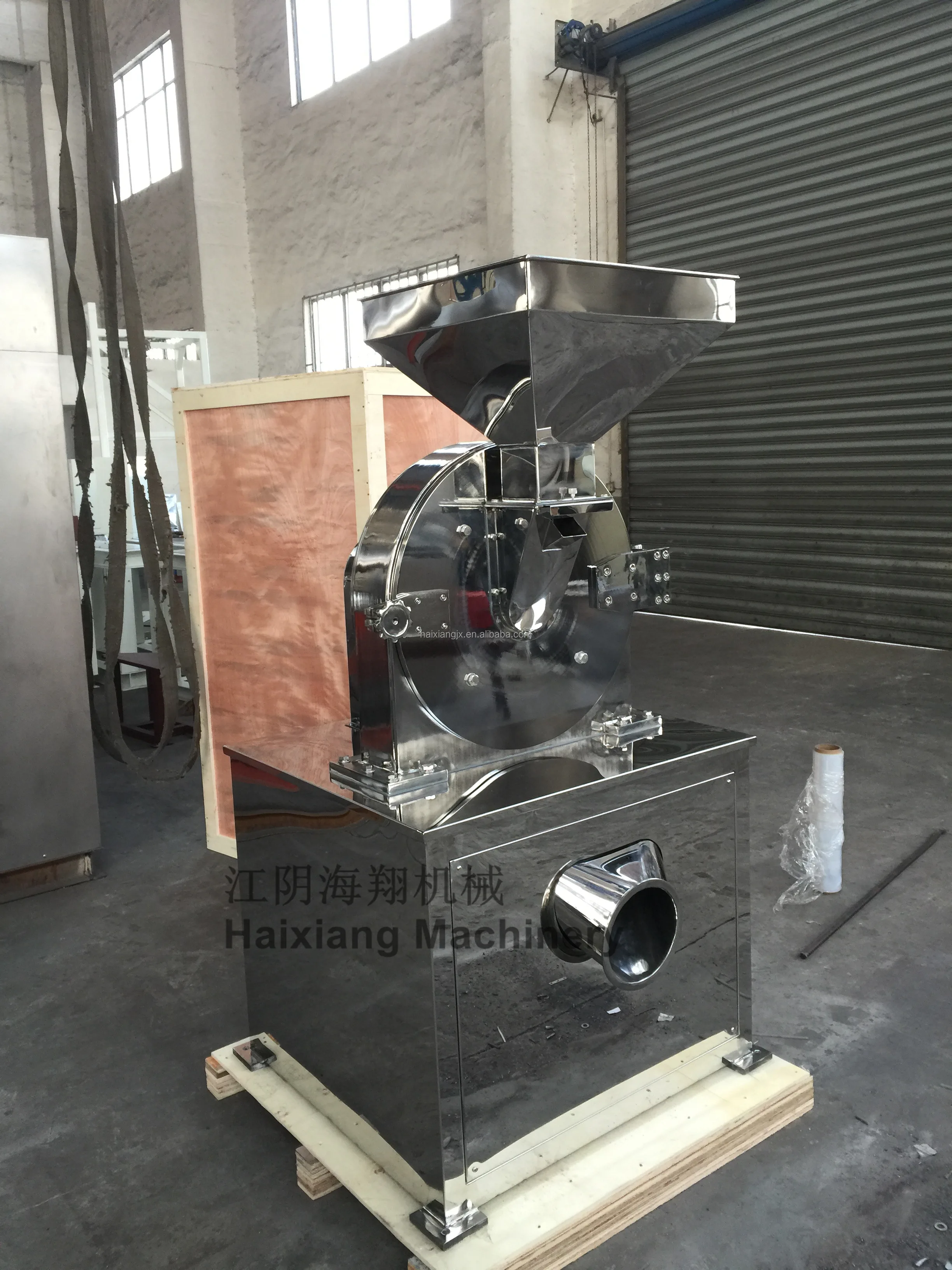  0.3mm chinese herbal grinder Lingling Machinery Milling Equipment Pulverizer Dry Powder Crushing