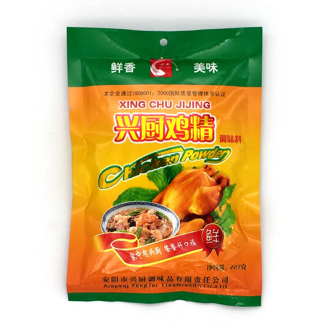 
Hot pot special to bring fresh chicken essence home catering hotpot restaurant seasoning 