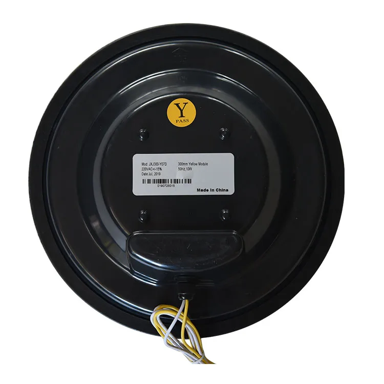 
200mm Red Yellow Green Ball With Fresnel Lens Led Traffic Signal Light Module On Sale 