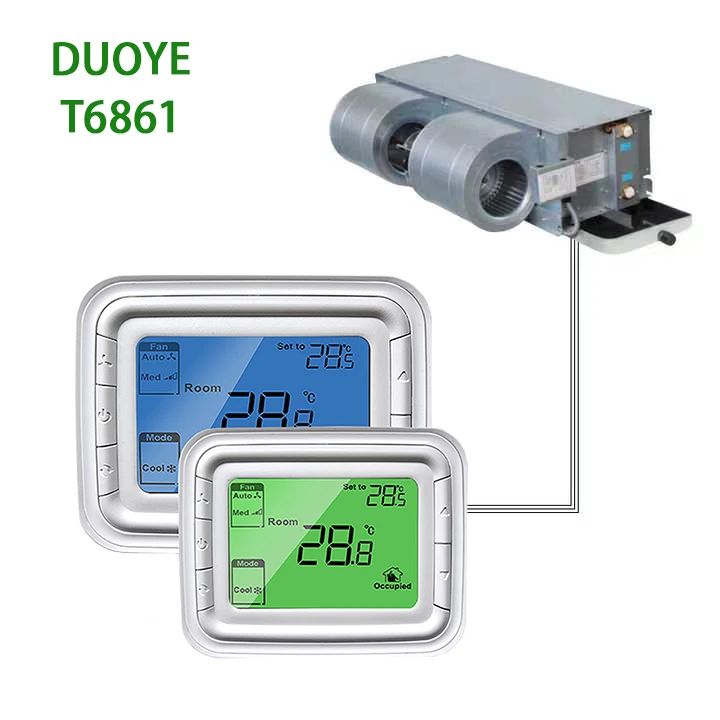 Honeywell T6861H2WG/T6861H2WB термостат цифровой 230 В управление вентиляторной катушкой