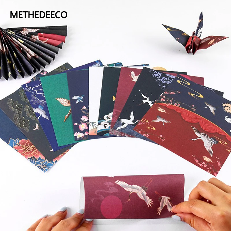 Methedeeco  paper decoration gift wrapping lantern shade using Japanese paper plain type of washi