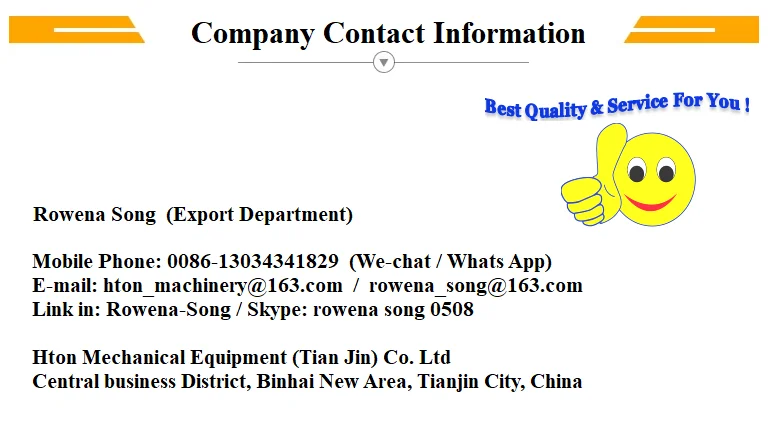 Contact Information