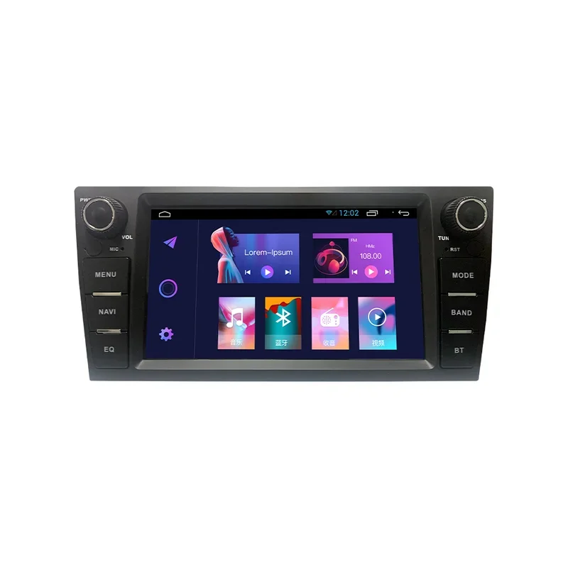 8' For BMW 3-Series E90 E91 E92 E93 2005 - 2013 Car Radio Multimedia Video Player Navigation Stereo GPS Android 11
