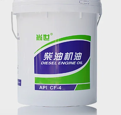 Ci-4 Diesel Engine Oil for Marine Application Effective Lubrication and Corrosion Protection