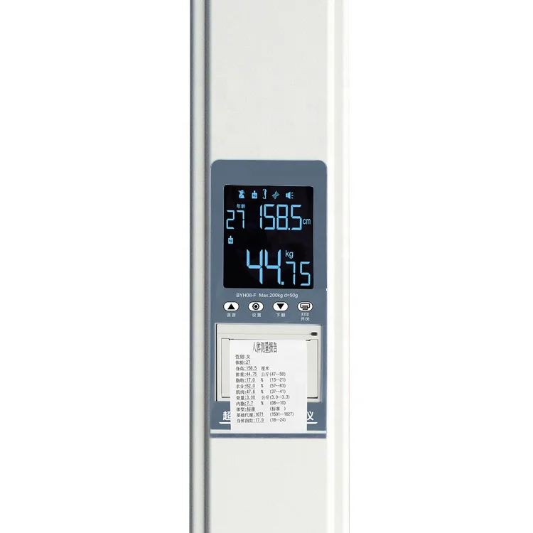 Digital Pricing Scale With Printing Personal Scale Digital With Height Measurement