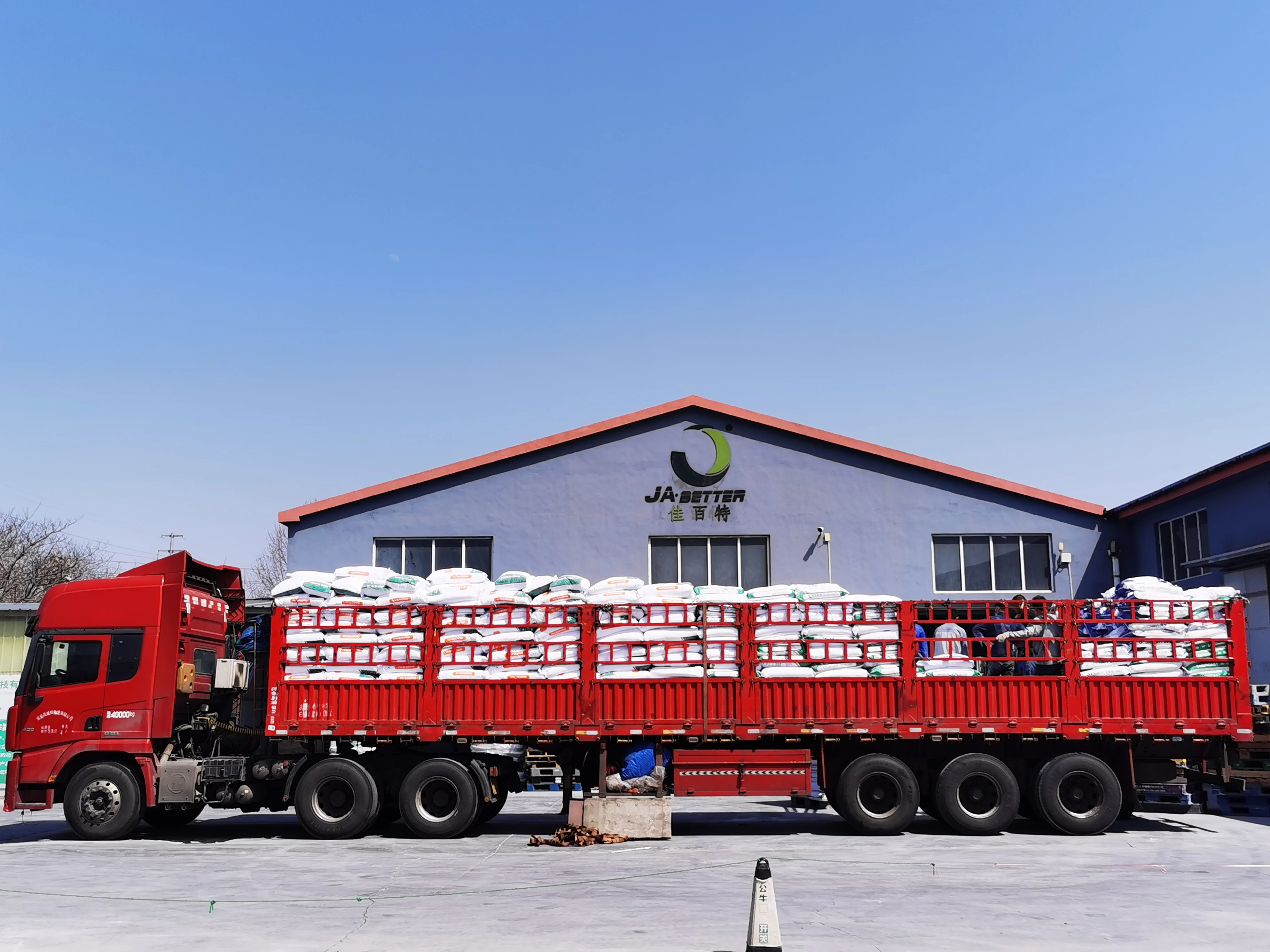 PVC blowing foam shoe material calcium zinc stabilizer no yellowing foam shoe additive