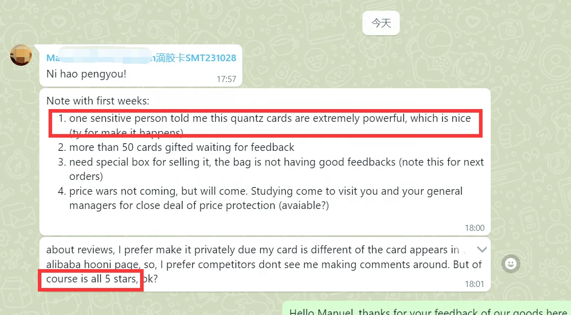 Popular Newest V 10 nume now new me card 2000cc quantum nume now card health negative ion cord Terahertz quantum energy pendant
