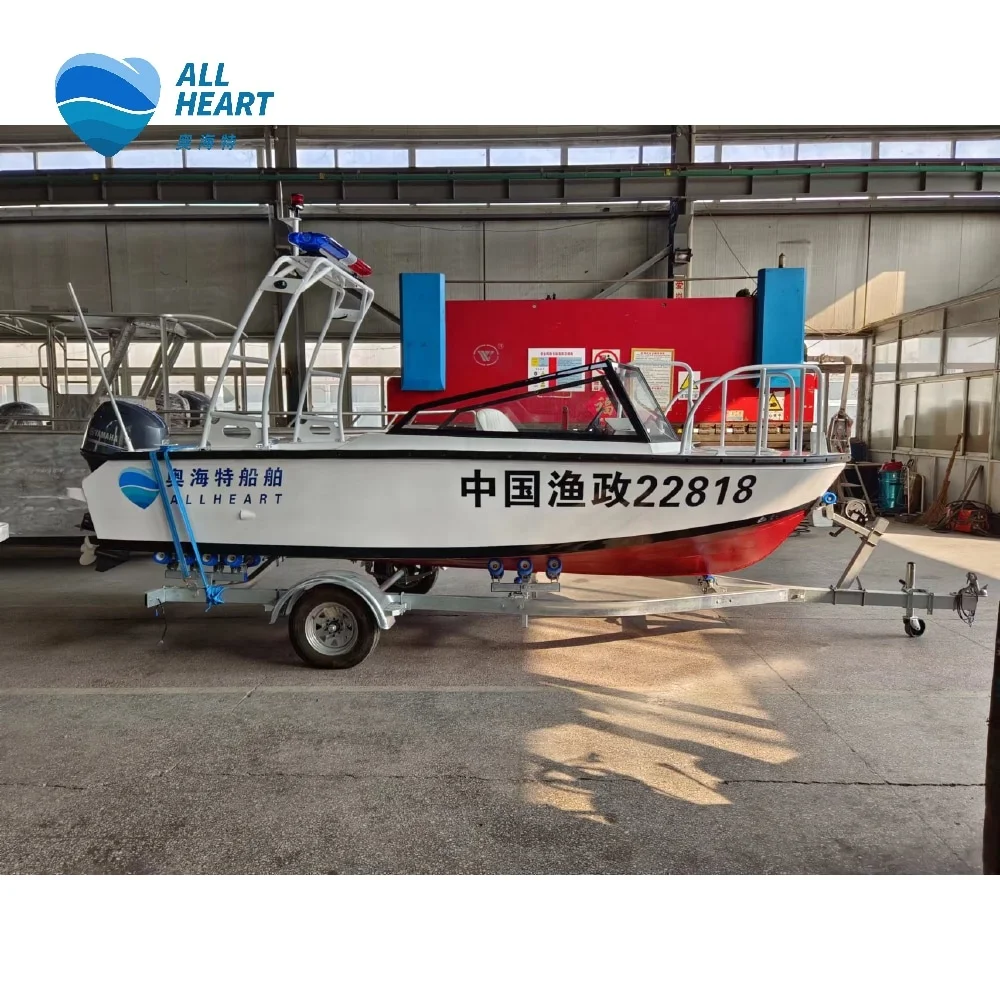 20ft/6m All Welded Aluminium six seats Patrol boat High Speed Boat With 150HP outboard engine