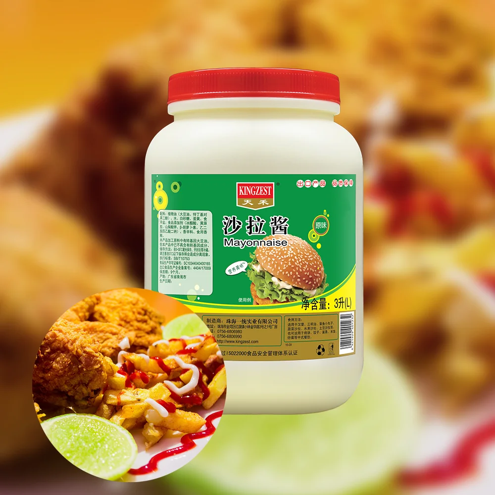 Sweet Mayonnaise Mayonnaise Filling Real Mayonnaise  Bulk Pack