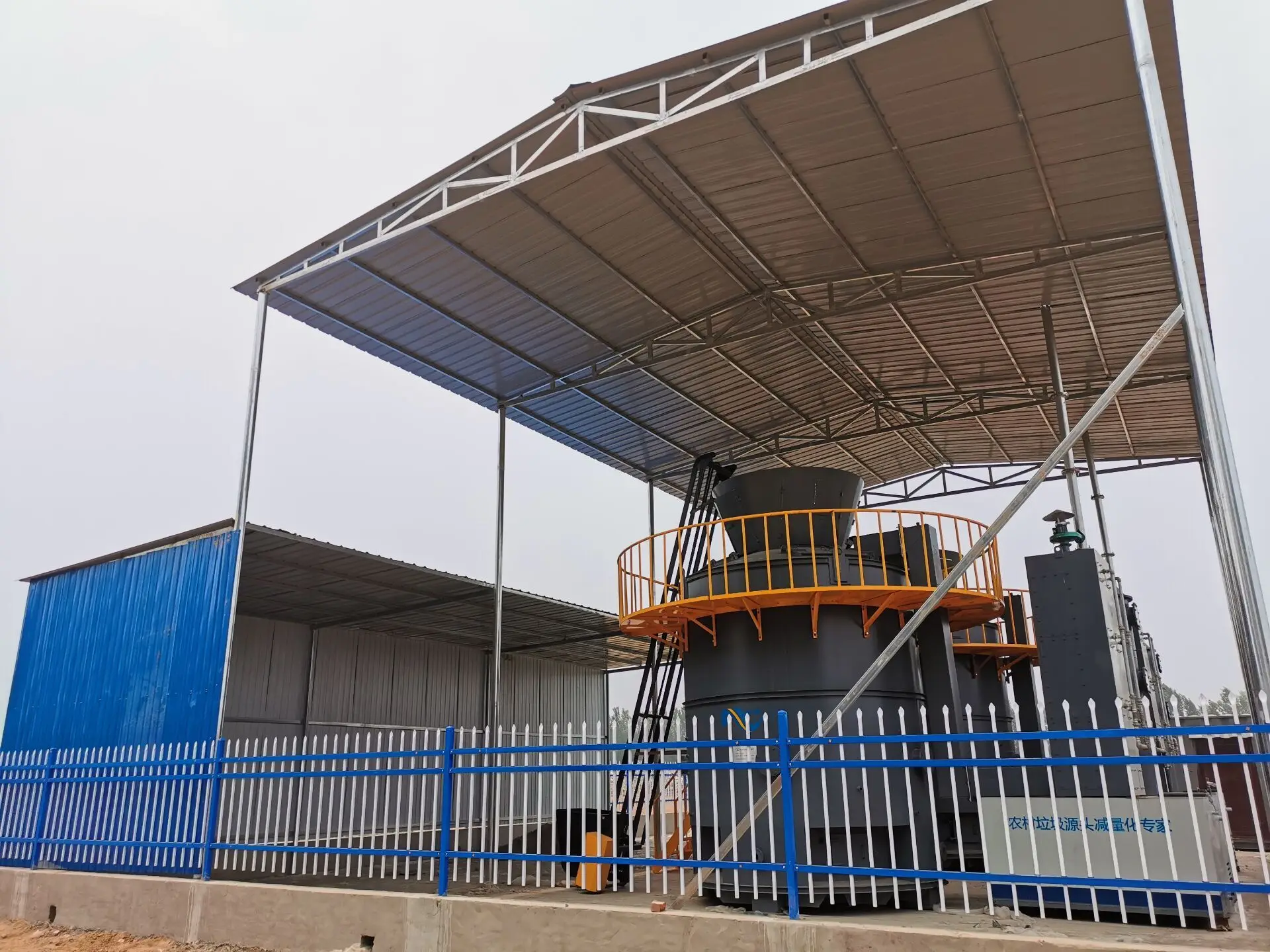 TCDF Domestic Garbage Thermal Coupling  Digestion Furnace