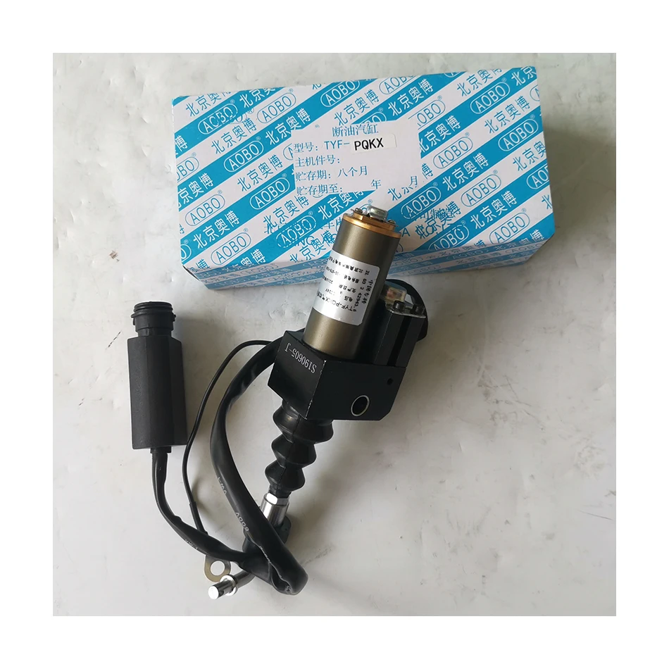 Factory supply TTF-PQKX/J41C1-1115340, oil stop valve, flameout solenoid valve YC4108