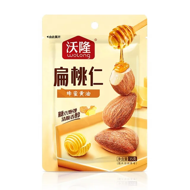 Hot selling prepared snacks nuts honey and butter almond nuts in small packing