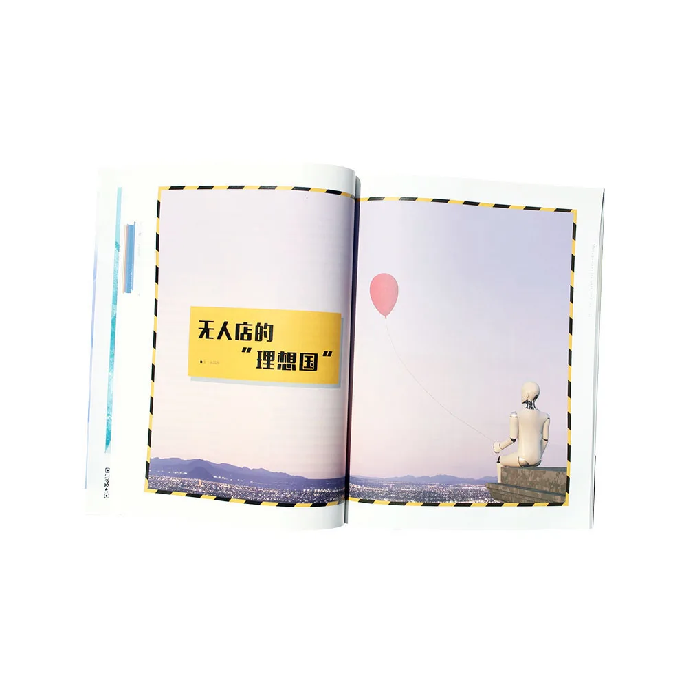 A4 Custom Cheap Colorful Softcover Printing Book Catalogue Flyer Leaflet Magazine Supplier