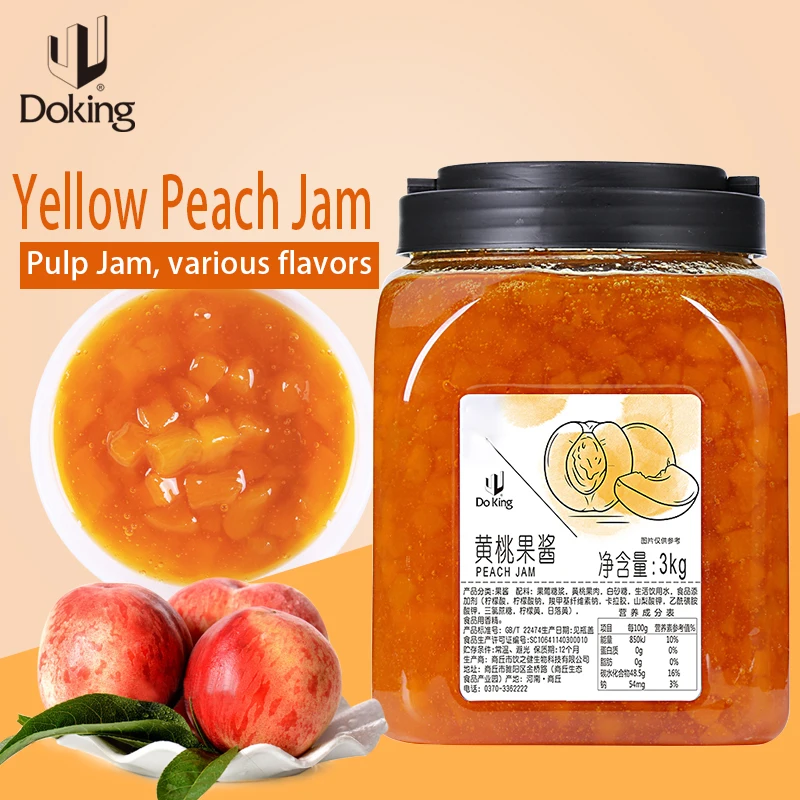 Premium Natural Jam Fruit Sauce Fruity Flavor Raw Material for Milk Tea Milkshake Dessert Beverage yellow peach jam