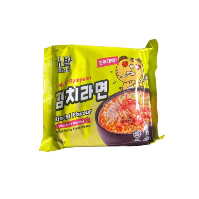 Best Selling Delicious Korean Wholesale Easy Cooking Original Halal Food Yummy Spicy Instant Soup Noodles Pack
