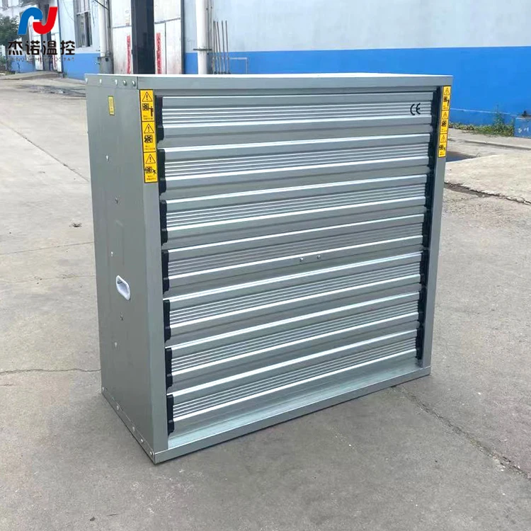Large Airflow Square Wall Extractor Industrial Greenhouse Fan Poultry Farm Ventilation Exhaust fan 1250 1400 Hammer fan