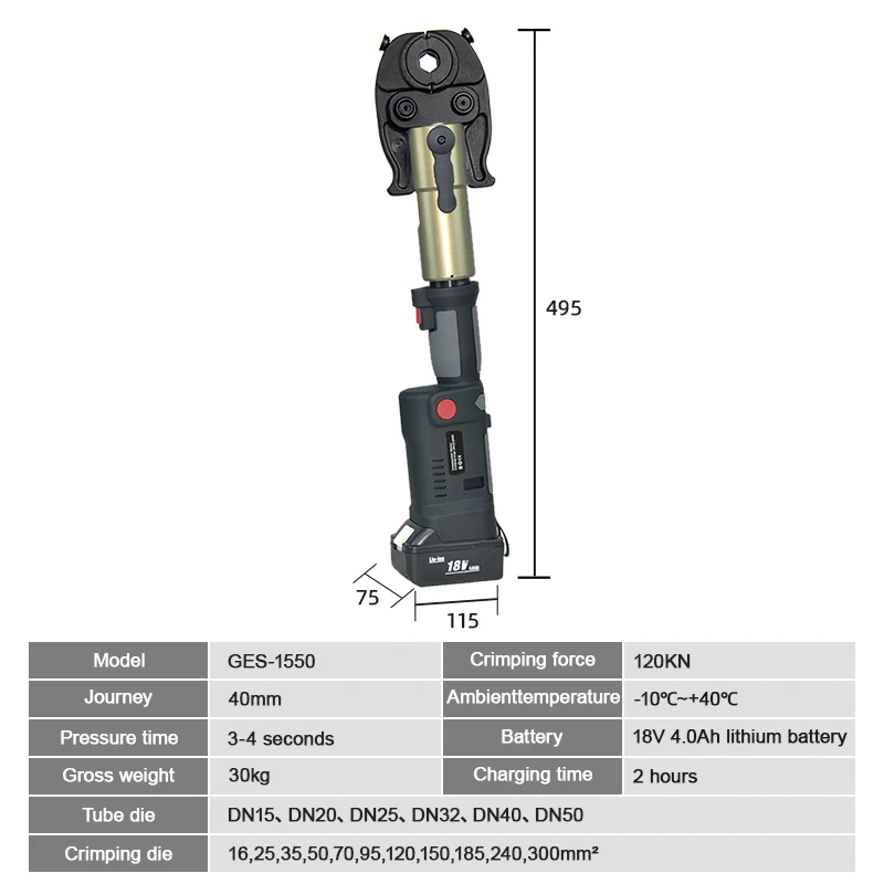 GES-1550 Battery electric 3-in-1 Hydraulic tool Cable crimping tool Cable cutting copper pipe Plumbing press fitting tool