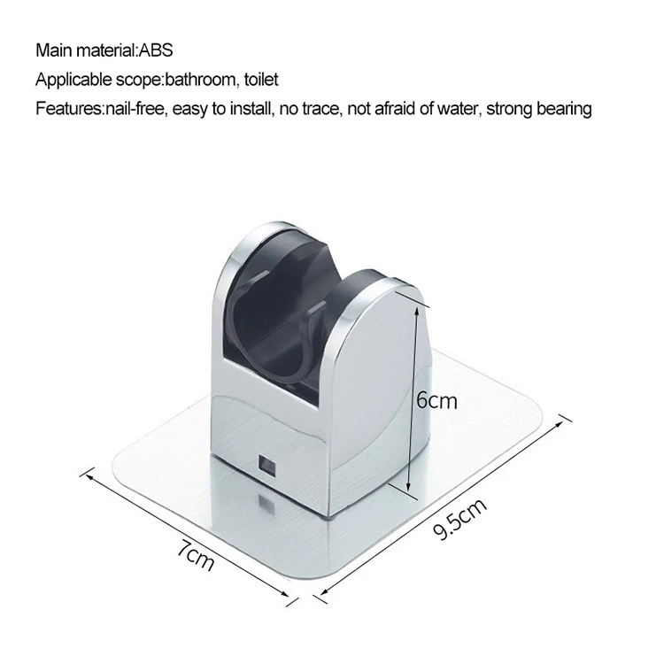  No Drill Easy to install Firm Self-adhesive Universal Bathroom Wall Mount Handheld Shower Head