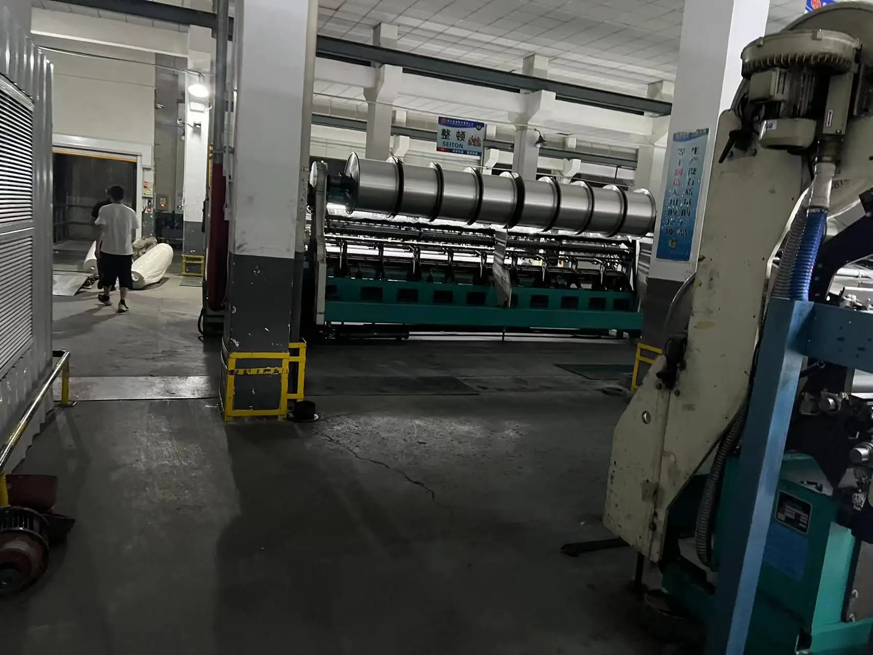 100% Polyester Material And Filament Dty Fdy Poy Yarn