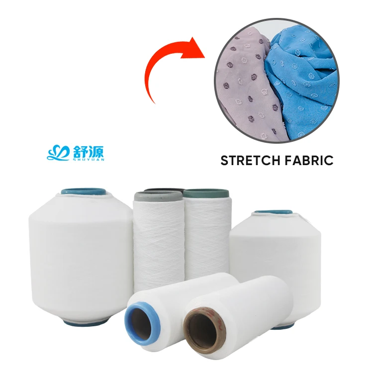 Shuyuan скрученная пряжа 40 -2500 Tpm FDY DTY CEY Twist от 50D-300D для мягких ручных тканей
