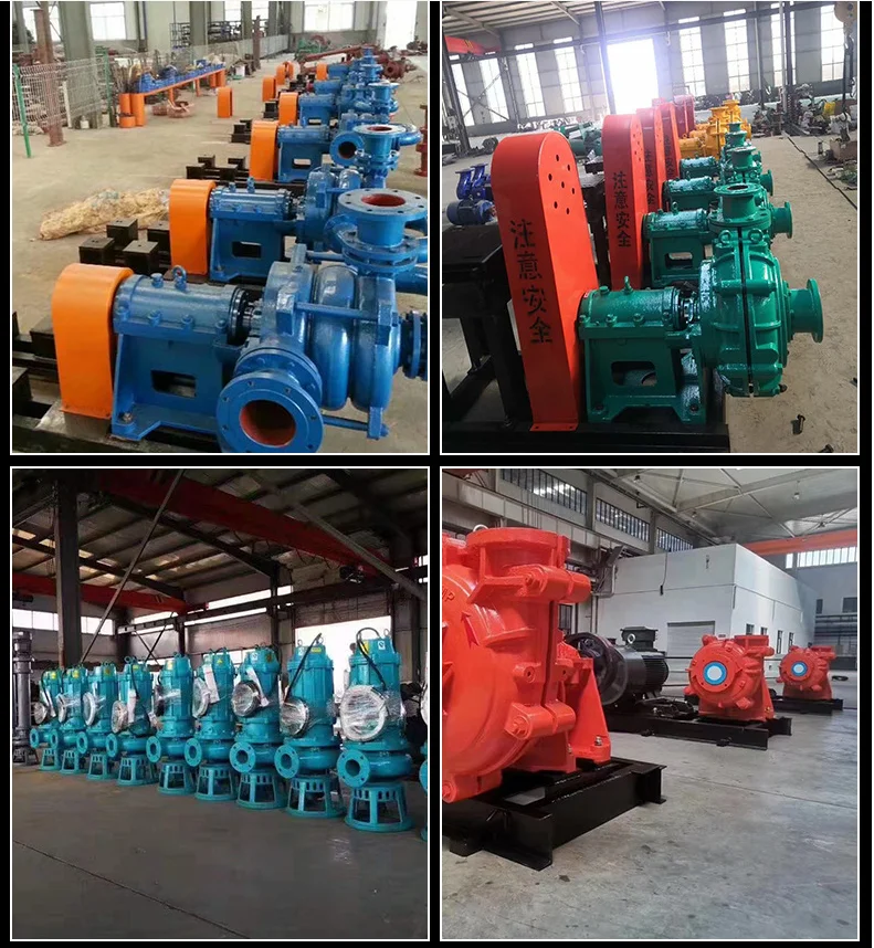 biogas slurry pump centrifugal slurry pump price list slurry pump diesel