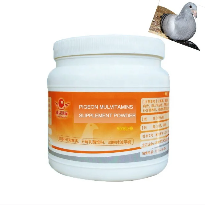 Racing Pigeon Parrot Birds multivitamin  and performance supplement powder electrolyte 100g