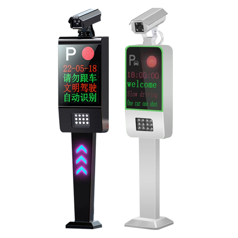 Thinmoo Amazon AWS IoT Security System for Parking Access Control License Plate Recognition  camera with Platform APP