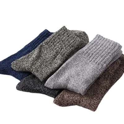 Winter autumn polyester socks simplicity non logo pure color socks