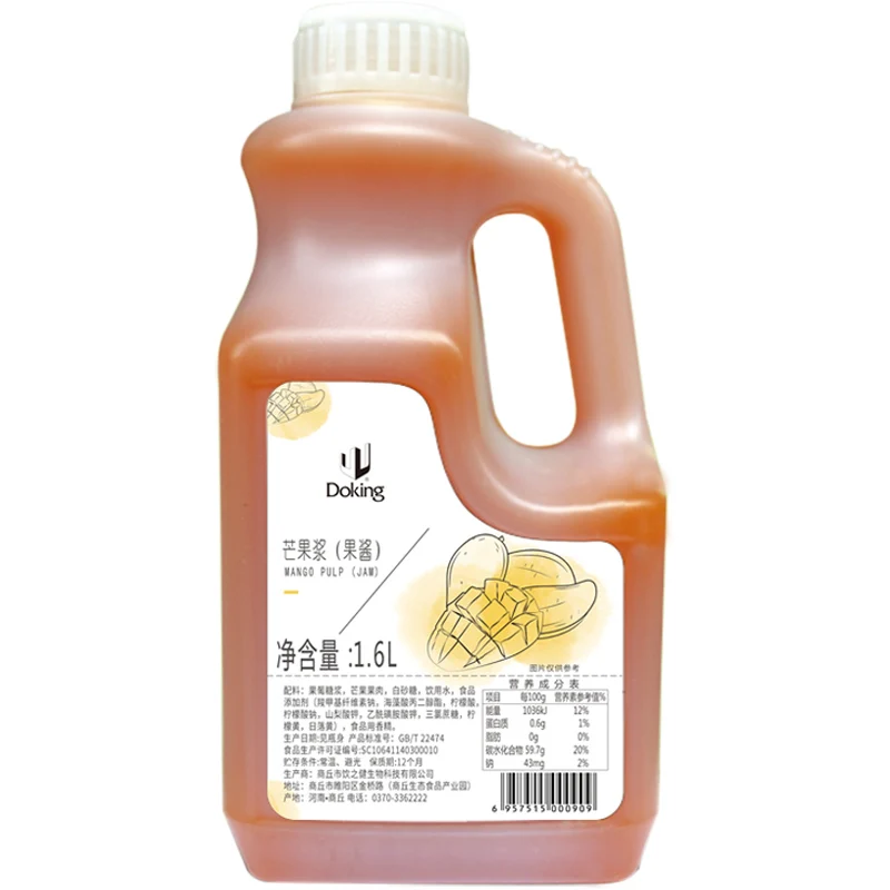 Doking Puree прямые продажи высококачественного магазина чая с молоком специальное пюре из манго вареньем